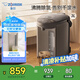 象?。╖O JIRUSHI）電水壺五段控溫微電腦可定時(shí) 家用辦公3L容量 CD-WQH30C-TM(金屬棕色)