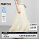 尚都比拉輕奢垂墜感A字半身裙女夏季高級感顯瘦優(yōu)雅流光裙高腰氣質(zhì)中長裙