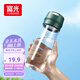 富光塑料杯隨手杯大容量男女便攜太空杯學(xué)生水杯運(yùn)動(dòng)帶蓋水杯子600ml