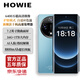 HOWIE手機(jī)2025款旗艦5G雙卡全網(wǎng)通16G大內(nèi)存1TB大電池智能手機(jī)曲面游戲千元學(xué)生備用機(jī)老人機(jī) 冰晶藍(lán) 16G+1TB