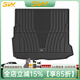3W適用于奔馳C200LGLC260L汽車(chē)TPE后備箱墊子E300L精靈1號(hào)GLE尾箱墊 23-24款GLC-L五座
