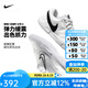 NIKE耐克網(wǎng)球鞋男女COURT LITE 4新款專業(yè)網(wǎng)球情侶運(yùn)動鞋新款 FD6575-100【女款】 37.5