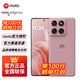 摩托羅拉moto edge 60s 索尼5000萬影像系統(tǒng) 5500mAh大電池 懸浮四曲機(jī)身 5GAI手機(jī) 極地薔薇12+512