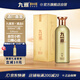 九暹暹品6醬香型53度白酒高粱大曲坤沙貴州窖藏老酒宴請口糧酒送禮 53度 500mL 1瓶 【單瓶裝】