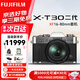 富士（FUJIFILM）XT30II XT30二代 微單數(shù)碼相機 4KVlog視頻攝影 學生照相機 銀色單機+16-80mm 官方標配
