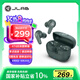 JLab GO Pods ANC 真無線降噪藍牙耳機入耳式游戲運動音樂耳機 適用于安卓蘋果手機 鼠尾草綠