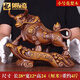 禮御友嘉木雕牛擺件招財(cái)客廳老板辦公室桌裝飾品實(shí)木牛吉祥物公司喬遷禮品 花梨木運(yùn)勢(shì)如意精雕款 小號(hào)
