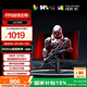 AOC27英寸2K 240Hz超頻260Hz FastIPS 1ms硬件低藍光 HDR游戲電競顯示器 新戰(zhàn)神Q27G41ZE（高性能版）