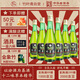 竹葉青酒 露酒 玻竹 45度 475mL*6瓶 箱裝 非原箱 山西杏花村汾酒