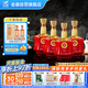 金徽 世紀(jì)金徽紅五星 濃香型白酒 50度 500ml*4瓶 整箱裝