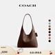 蔻馳（COACH）新款女士BROOKLYN 28號(hào)單肩包流行手提包斜挎包高級(jí)感流浪女包 B4/楓樹(shù)棕色