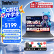 ThinkPad E14 2025企業(yè)補(bǔ)貼 聯(lián)想Ultra5 輕薄商務(wù)辦公學(xué)生游戲設(shè)計師CAD繪圖移動工作站聯(lián)想筆記本電腦ibm Ultra5-125H 16G 1T |店長推薦 設(shè)計獨(dú)顯級 IPS高