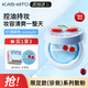 KATO-KATO定妝散粉自然服帖持久隱形粉餅修飾毛孔細膩不易脫妝柔焦蜜粉禮盒 【櫻桃限定】多云轉霧8g