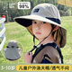 偶森兒童防曬帽登山帽夏季遮太陽男女童戶外露營爬山旅行徒步海邊沙灘