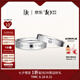 DR結(jié)婚對(duì)戒K金LOVEMARK真愛印記情侶鉆石戒指男女七夕禮物 單男戒