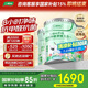 三棵樹(shù)漆（SKSHU）竹炭抗甲醛凈味五合一墻面漆乳膠漆51L套裝（廠家直送可調(diào)色）
