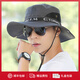 Charm Kendo防曬帽子男夏季漁夫帽釣魚登山太陽(yáng)帽透氣大檐防紫外線遮陽(yáng)帽 深灰色  生日禮物送男友
