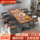 金沙公爵（Duke Kingtha）實(shí)木餐桌椅組合簡約小戶型吃飯酒館火鍋店長桌子標(biāo)準(zhǔn):2.2桌+6椅