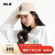 MLB棒球帽子夏季男女休閑運(yùn)動(dòng)鴨舌帽軟頂送禮3ACP6601N-50SAS