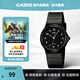 卡西歐（CASIO）學(xué)生手表 MQ-24簡約耐用指針小黑表 高中生學(xué)生公務(wù)員考公考試表 MQ-24-1BLSDF