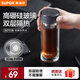 蘇泊爾（SUPOR）玻璃杯新款沁系列水杯雙層隔熱可隨身攜帶喝水泡茶杯 灰黑色290ml