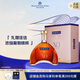 馬爹利（Martell） XO干邑白蘭地 拱橋XO 700ml 法國進口 