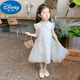 迪士尼（Disney）女童連衣裙寶寶童裝網(wǎng)紗裙2025新款公主裙夏裝新中式無袖時(shí)尚 米白 130
