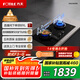方太燃?xì)庠钐烊粴?家用臺(tái)嵌兩用 5.2kW*猛火雙灶煤氣灶 防干燒01-THK21B 政府補(bǔ)貼20%