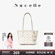 紐芝蘭（NUCELLE）飛馬小號托特包2025新款大學(xué)生上課上班通勤小個子單肩包七夕禮物