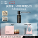 芭比波朗（Bobbi Brown）蟲草粉底液30ML遮瑕干皮2號柔沙 養(yǎng)膚滋潤底妝  七夕情人節(jié)禮物 