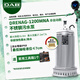 DAB意大利潛水泵家用商用不銹鋼潛水泵污水泵魚(yú)塘水井雨水DRENAG系列 DRENAG 1200 MNA