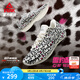 匹克態(tài)極輕靈3籃球鞋夏季新品實(shí)戰(zhàn)球鞋男款低幫運(yùn)動(dòng)鞋跑快靈后衛(wèi)戰(zhàn)靴 雪豹【白/黑/玫紅】 40