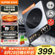 蘇泊爾（SUPOR）2200W大功率 家用電磁爐電陶爐電磁灶火鍋爐 透彩微晶面板炒菜 大線圈智能定時 秘鏡系列C22-IA812