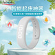 時刻美（skmei）運動電子手環(huán)時尚計步無聲震動鬧鐘初高中生學(xué)生手表男女 白色【無聲震醒 不擾他人】
