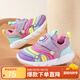 SNOOPY史努比童鞋兒童學(xué)步鞋男女童毛毛蟲運動鞋卡通時尚跑鞋7878粉紫27