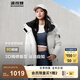 波司登（BOSIDENG）25新款羽絨服女款學(xué)生中長90絨商場同款運(yùn)動(dòng)休閑外套B250246064DS 云朵白|8211 卡碼拍大 XS 155/80A 體重約110以內(nèi)