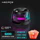 漫步者（EDIFIER）HECATE G100便攜式無線藍牙音響磁吸智能小音箱桌面電腦臺式家用戶外運動爬山迷你 節(jié)日禮物 黑色
