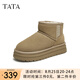 他她（TATA）厚底保暖雪地靴女靴戶外冬季加絨短靴子新款WDX34DD4 灰駝（仿毛里） 36