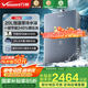 萬(wàn)和【20升大水量】燃?xì)鉄崴?0升天然氣增壓零冷水一級(jí)節(jié)能水伺服恒溫節(jié)能以舊換新M9 ULTRA 20L M9 ULTRA|20L增壓零冷水暢洗