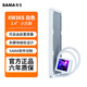 先馬二代XW360水冷無風扇一體式CPU散熱器ARGB神光同步風扇LCD屏幕IPS顯示面板多平臺 二代XW36S 無風扇版白色【3.4寸方屏】6年保