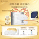肌膚之鑰（CPB）光透白密集奢護面膜(6片/盒) 保濕護膚品禮盒化妝品生日禮物