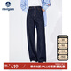 Navigare意大利小帆船水洗牛仔褲女直筒長褲闊腿褲2332573501 牛仔藍(lán) M 