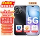 華為手機(jī)Hi暢享80pro 新品5G手機(jī) 智選系列 昆侖玻璃十倍耐摔 6100大電池+超級快充 鴻蒙Ai智慧助手 星空黑 12+512GB（曬單贈送藍(lán)牙耳機(jī)） 【官方標(biāo)配】