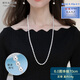 胖東來品質(zhì)圓珠鏈純銀項(xiàng)鏈女長款毛衣鏈 990足銀鏈子男寶寶小孩 圓珠6mm長70cm 帶證書