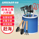 綠林（GREENER）8件套家用趕海工具沙灘鏟子挖土種菜挖沙工具園藝趕海裝備全套