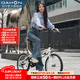 大行（DAHON）D6折疊自行車20英寸6速入門級折疊車成人學生通勤休閑單車KBC061 白色