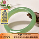 可玉可求七夕禮物 和田玉手鐲 女 玉鐲子青白玉細(xì)料手鐲 玉石和田玉手鐲 約56-57毫米 多口徑可選