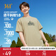 361°t恤短袖男女同款春夏季圓領(lǐng)戶外運(yùn)動(dòng)休閑寬松透氣上衣632523106-2