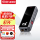 XDuoo乂度Link2 Bal炸塞版平衡解碼耳放270mW大推力便攜安卓iPhone手機(jī)小尾巴解碼耳放線(xiàn) 炸塞版灰黑色安卓版【現(xiàn)貨速發(fā)】