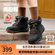 斯凱奇（Skechers）女鞋面包鞋保暖短筒舒適柔軟短靴加絨厚底雪地棉鞋144194 黑色/BLK 39
